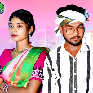 A biti aamge sona